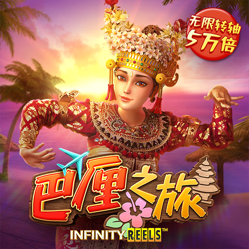 小金体育app官网