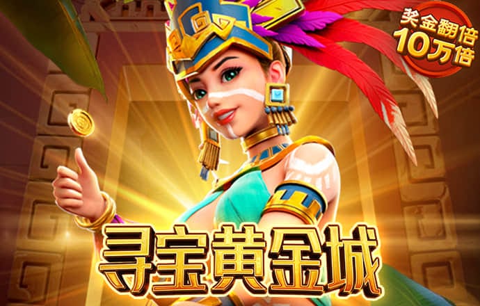 贝博体育官方app下载安卓