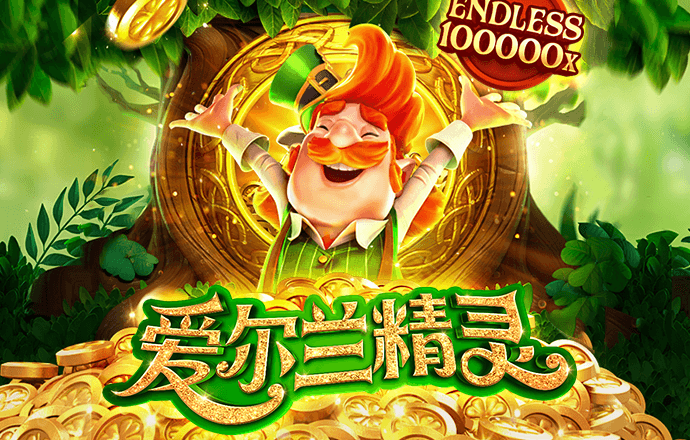 bob·半岛