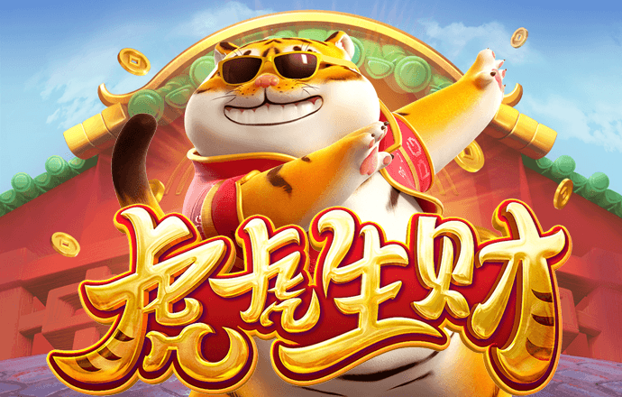 澳门新莆京老版本app
