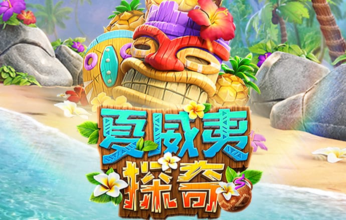 威斯尼斯ww2299棋牌网站