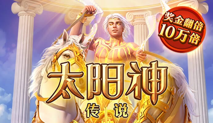 j9九游会