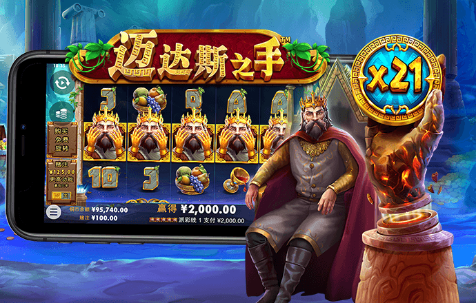 bob手机网页版登录入口官网App