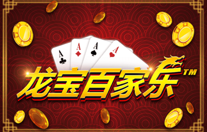 金年会 金字招牌诚信至上