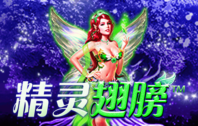 宝威体育官网app