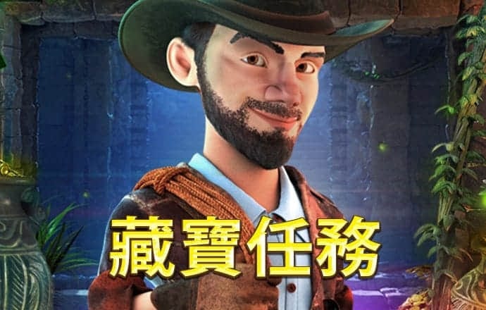 博业体育app官网下载
