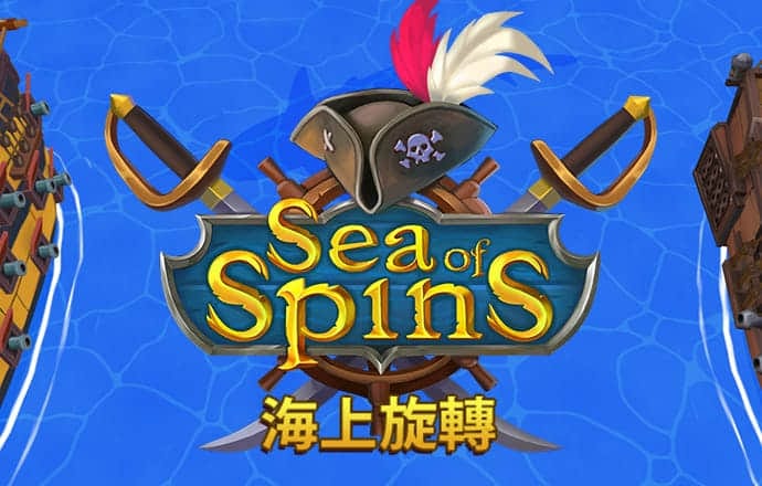 八戒体育官网ios版下载