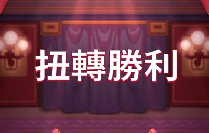 hth最新首页登录
