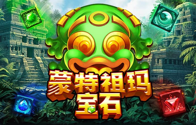 天天娱乐彩票登录