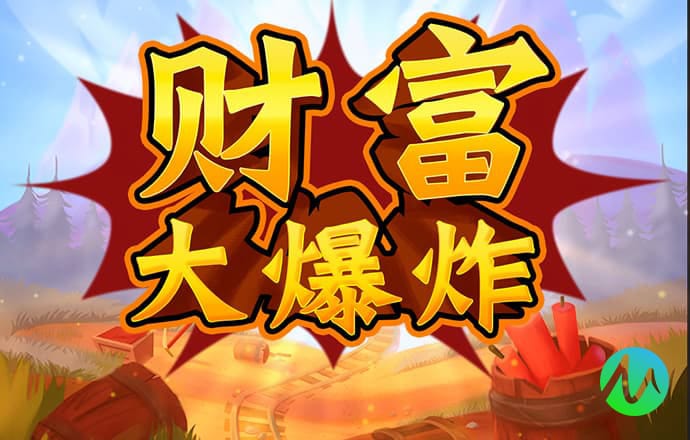 爱博体育官网